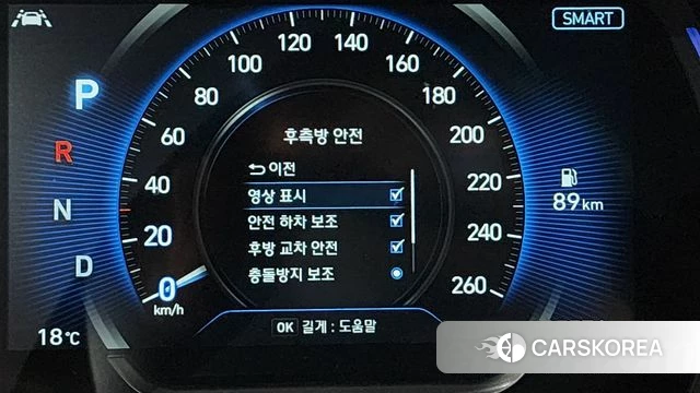 Hyundai Santa Fe TM id 4196761 из Кореи 19