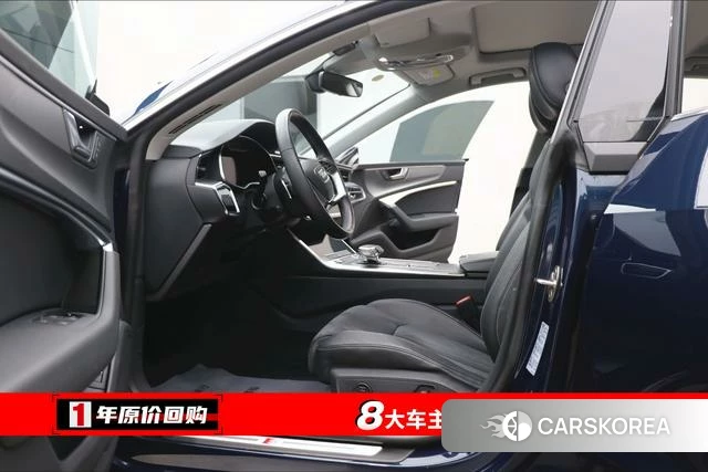 Audi A7L id 4264090 из Китая 19