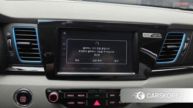 Kia Niro id 4760230 из Кореи 19