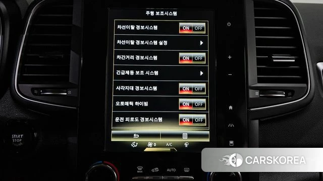 Renault Korea (Samsung) The New QM6 id 4720730 из Кореи 19
