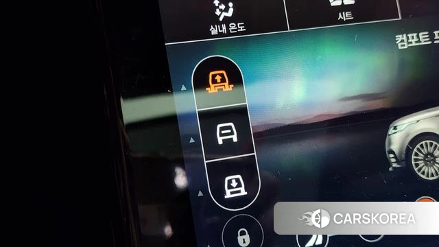 Land Rover Range Rover Velar id 4196938 из Кореи 19