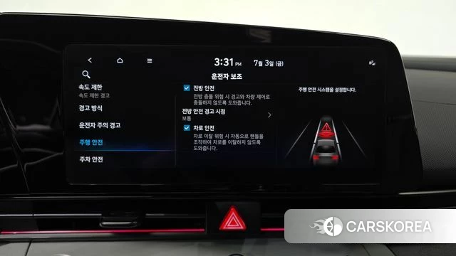 Hyundai The New Avante Hybrid (CN7) id 4540373 из Кореи 19