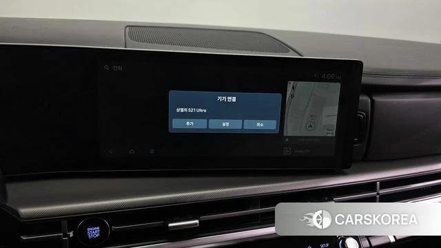 Hyundai Santa Fe (MX5) id 4480546 из Кореи 19