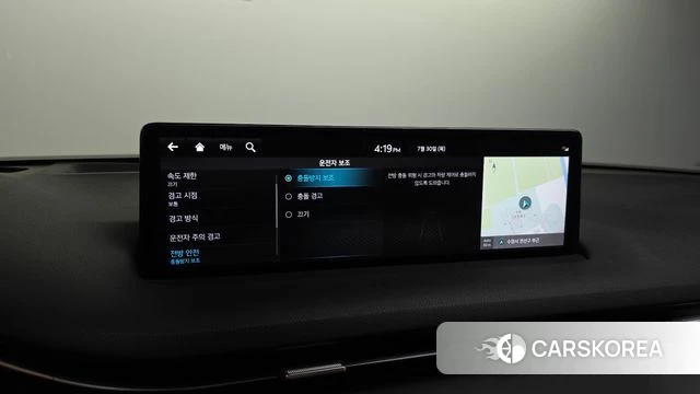 Genesis GV70 id 4650993 из Кореи 19