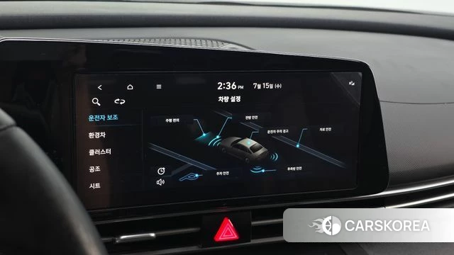 Hyundai Avante Hybrid (CN7) id 4592771 из Кореи 19