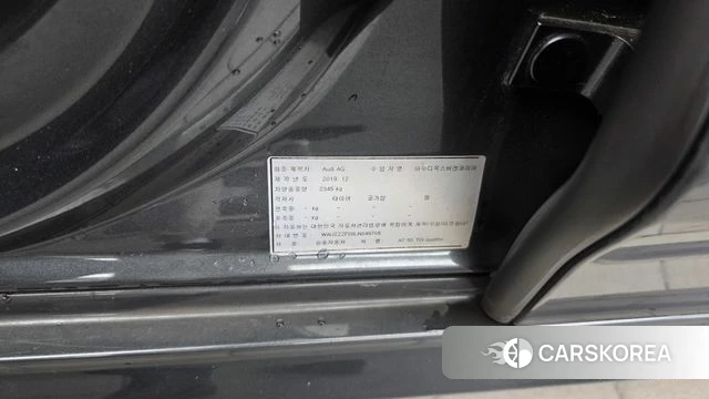 Audi A7 (4K) id 4722106 из Кореи 19
