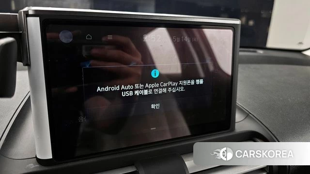 Hyundai Casper id 4322583 из Кореи 19