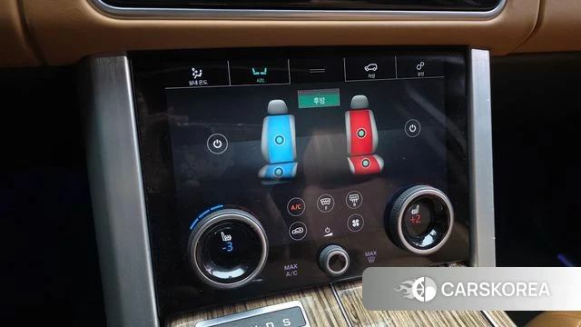 Land Rover Range Rover 4th Generation id 4417177 из Кореи 19