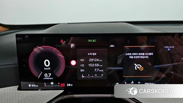 Genesis GV80 id 4388125 из Кореи 19