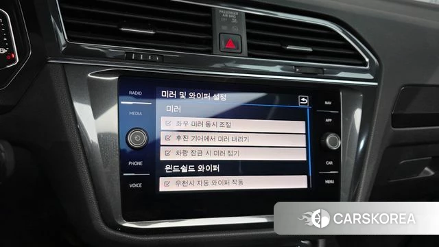 Volkswagen Tiguan Allspace id 4775539 из Кореи 19