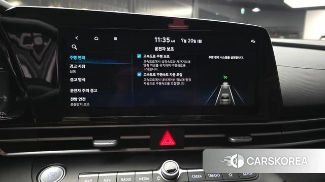 Hyundai Avante Hybrid (CN7) id 4608777 из Кореи 19
