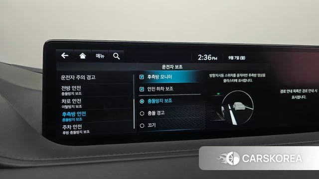 Genesis G80 (RG3) id 4774420 из Кореи 19