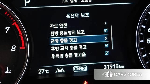 Genesis G70 id 4751017 из Кореи 19
