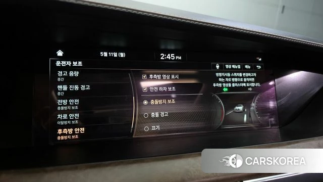 Genesis G90 id 4304859 из Кореи 19