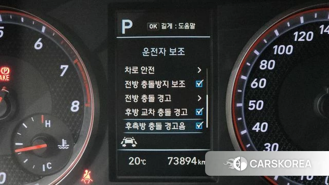 Hyundai Veloster (JS) id 4284257 из Кореи 19