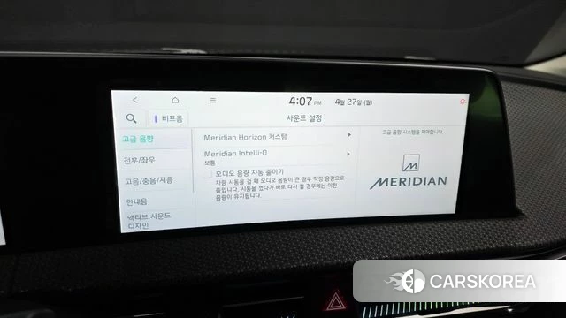 Kia EV6 id 4223095 из Кореи 19