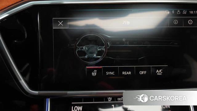 Audi A6 (C8) id 4864693 из Кореи 19