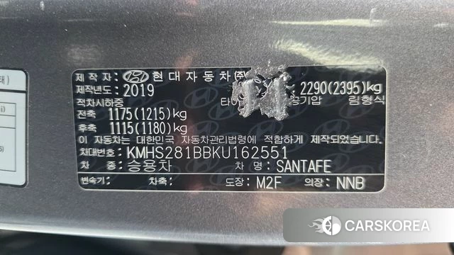 Hyundai Santa Fe TM id 4849839 из Кореи 19