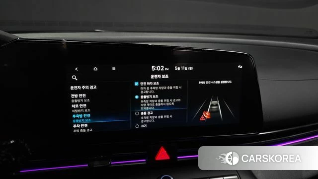 Hyundai Avante (CN7) id 4304173 из Кореи 19