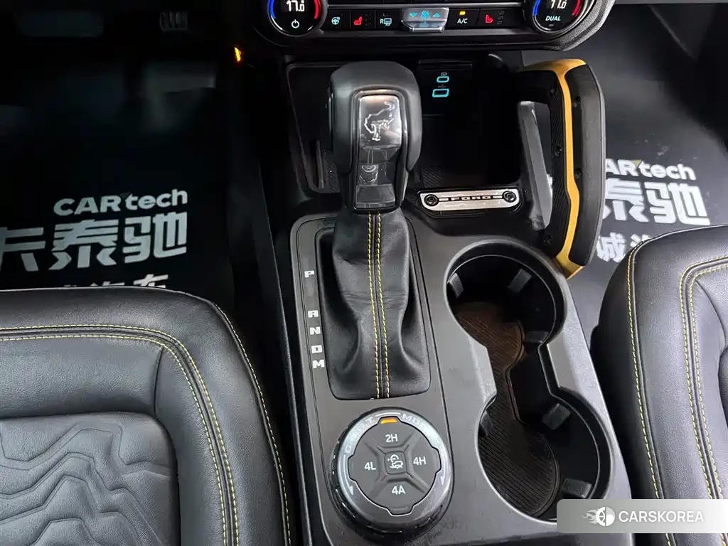Ford Mustang id 4577421 из Китая 19