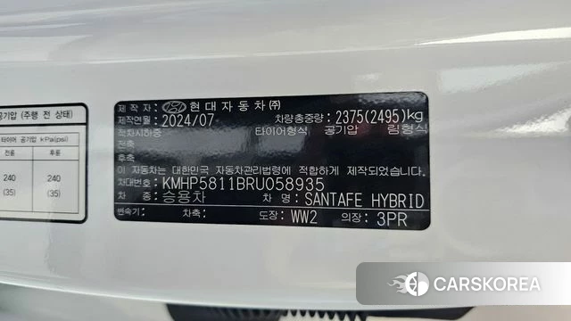 Hyundai Santa Fe (MX5) id 4607738 из Кореи 19