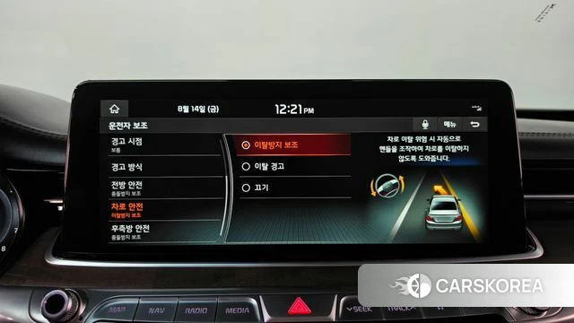 Kia More K9 id 4703098 из Кореи 19