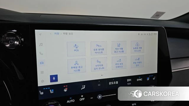Lexus RX500h 5th generation id 4400628 из Кореи 19