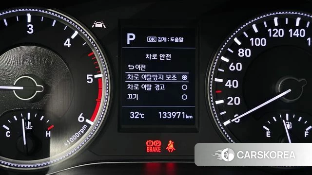 Hyundai Santa Fe TM id 4667743 из Кореи 19
