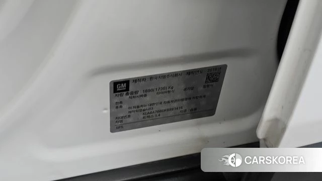 Chevrolet (GM Daewoo) The New Trax id 4658146 из Кореи 19