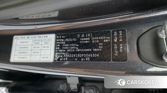 Kia The New K9 2nd generation id 4753655 из Кореи 19