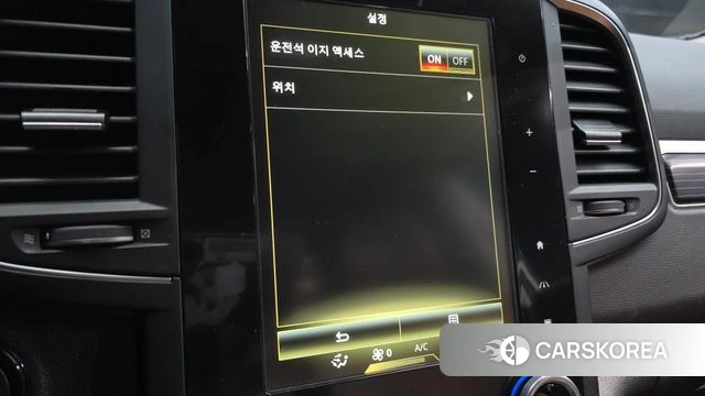 Renault Korea (Samsung) The New QM6 id 4745641 из Кореи 19