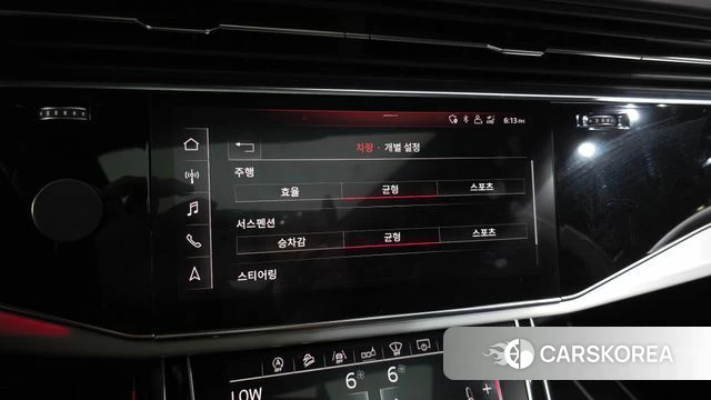 Audi Q8 (4M) id 4294455 из Кореи 19