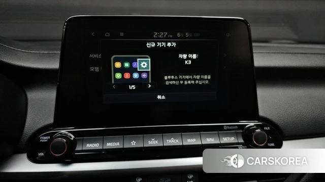 Kia Come New K3 id 4416540 из Кореи 19