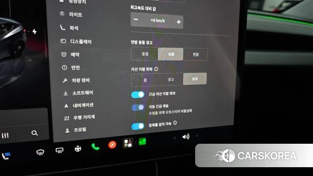 Tesla Model Y id 4773221 из Кореи 19