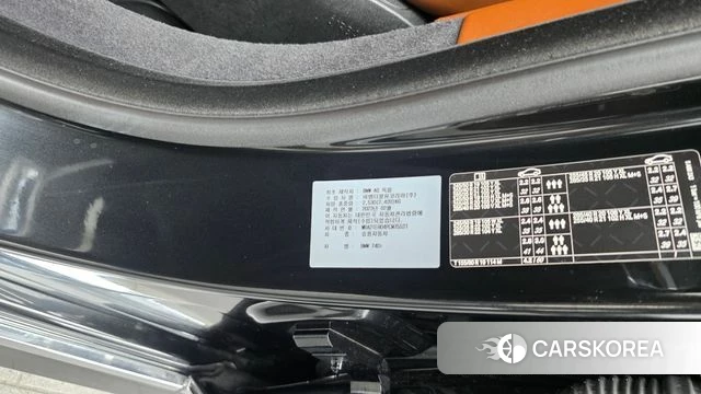 BMW 7 Series (G70) id 4381875 из Кореи 19