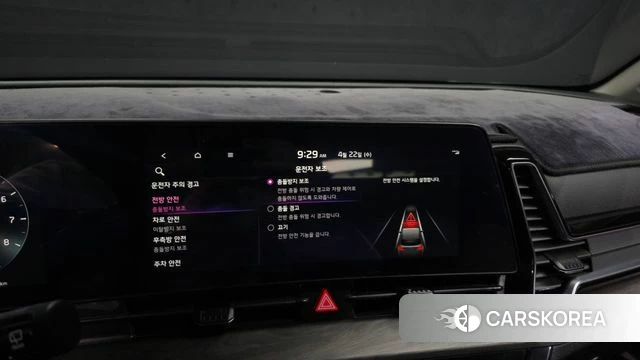 Kia Sportage 5th Generation id 4186811 из Кореи 19