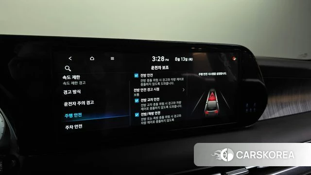 Hyundai The New Palisade id 4696748 из Кореи 19