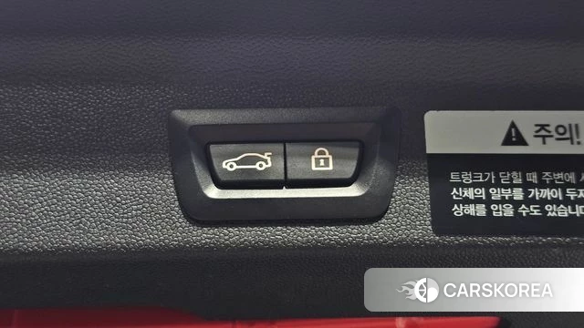 Mini Cooper D Countryman id 4683934 из Кореи 19