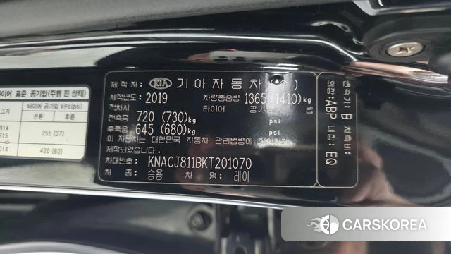 Kia The New Ray id 4626172 из Кореи 19