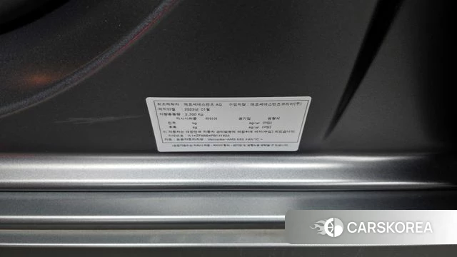 Mercedes-Benz E-Class W213 id 4243617 из Кореи 19