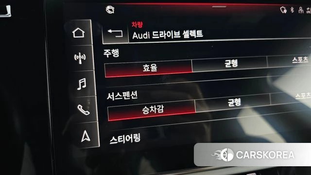 Audi Q7 (4M) id 4893773 из Кореи 19