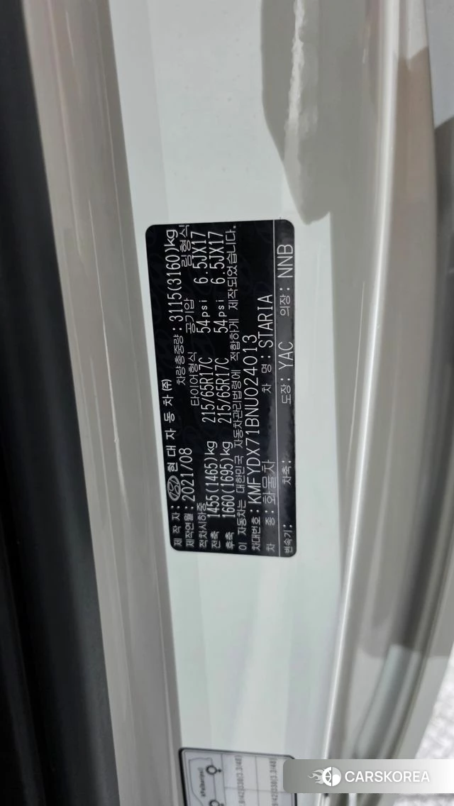 Hyundai Staria id 4593465 из Кореи 19