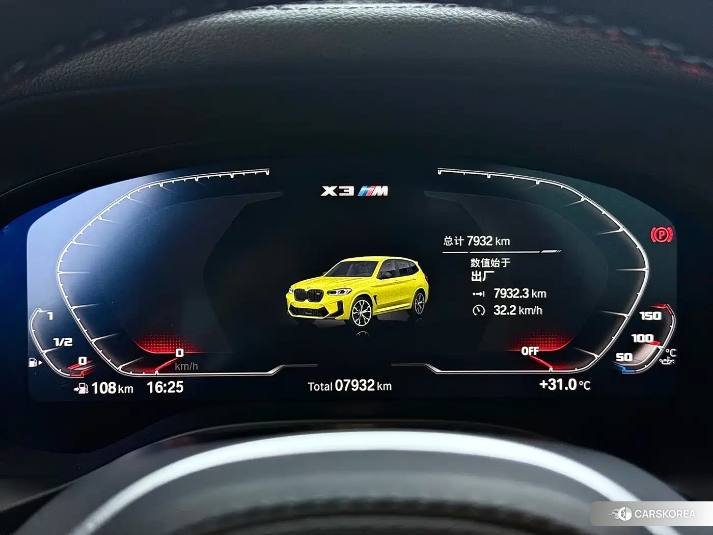 BMW X3 M id 4599603 из Китая 19