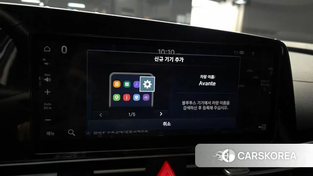 Hyundai Avante (CN7) id 4416261 из Кореи 19