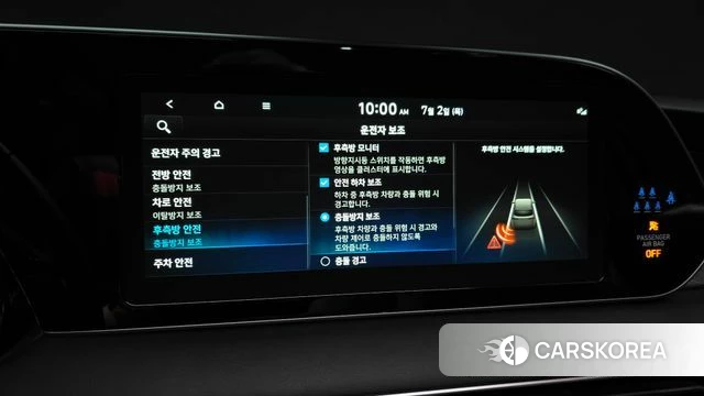 Hyundai Palisade id 4534932 из Кореи 19
