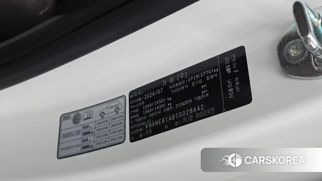 Kia The New Carnival 4th Generation id 4928380 из Кореи 19