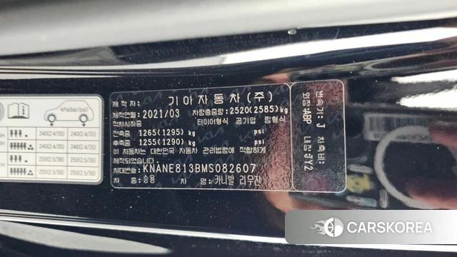 Kia Carnival 4th generation id 4535478 из Кореи 19