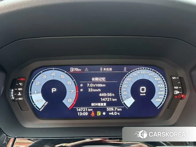 Audi A3 id 4218167 из Китая 19