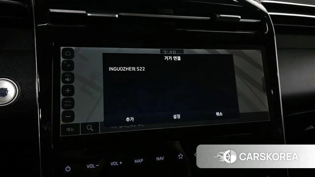 Hyundai Tucson (NX4) id 4330971 из Кореи 19