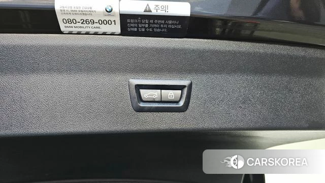 BMW X4 (G02) id 4906283 из Кореи 18